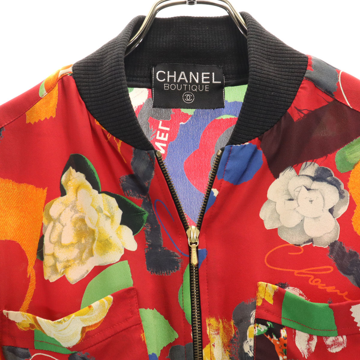 CHANEL BOUTIQUE Vintage All-Over Jacket Red