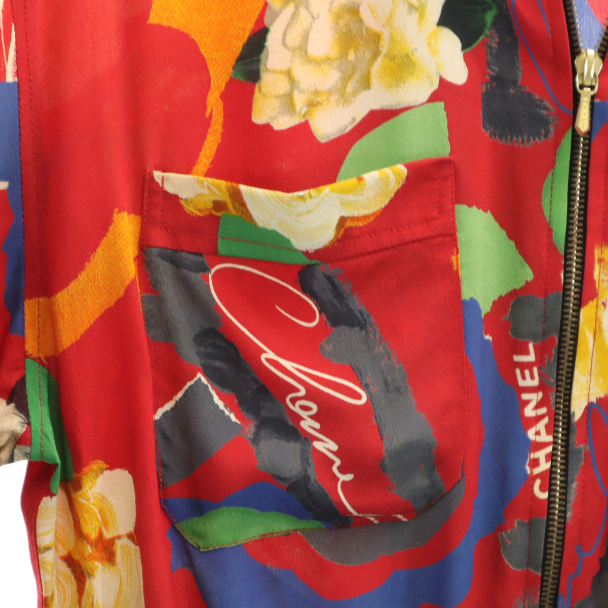 CHANEL BOUTIQUE Vintage All-Over Jacket Red