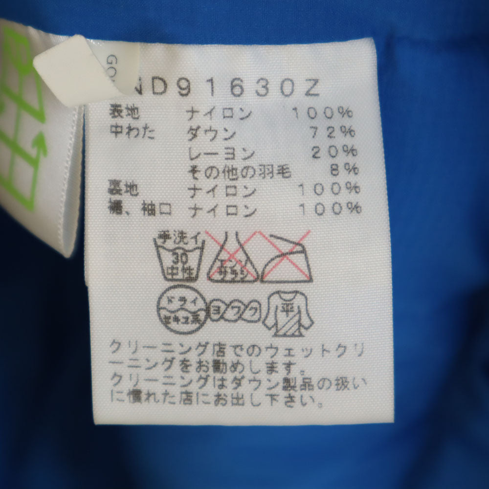 THE NORTH FACE Outdoor Down Jacket Blue Size M