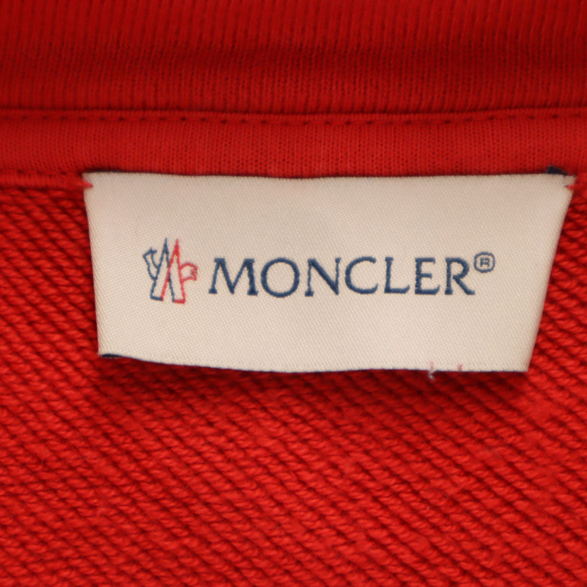 MONCLER Navy Long Sleeve Sweat Hoodie Size L