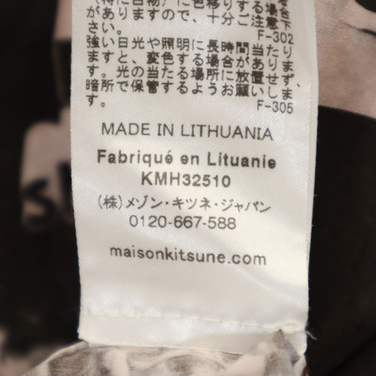 MAISON KITSUNE Photo Print Long Sleeve Shirt Black Size M