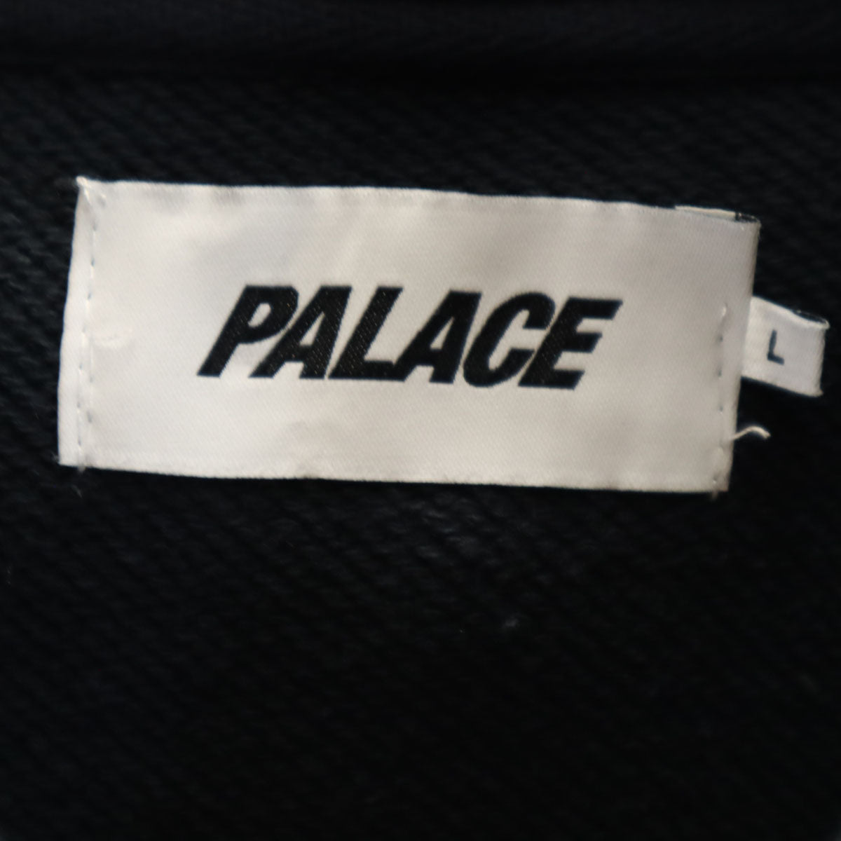 PALACE Long Sleeve Pullover Hoodie Navy Blue Size L