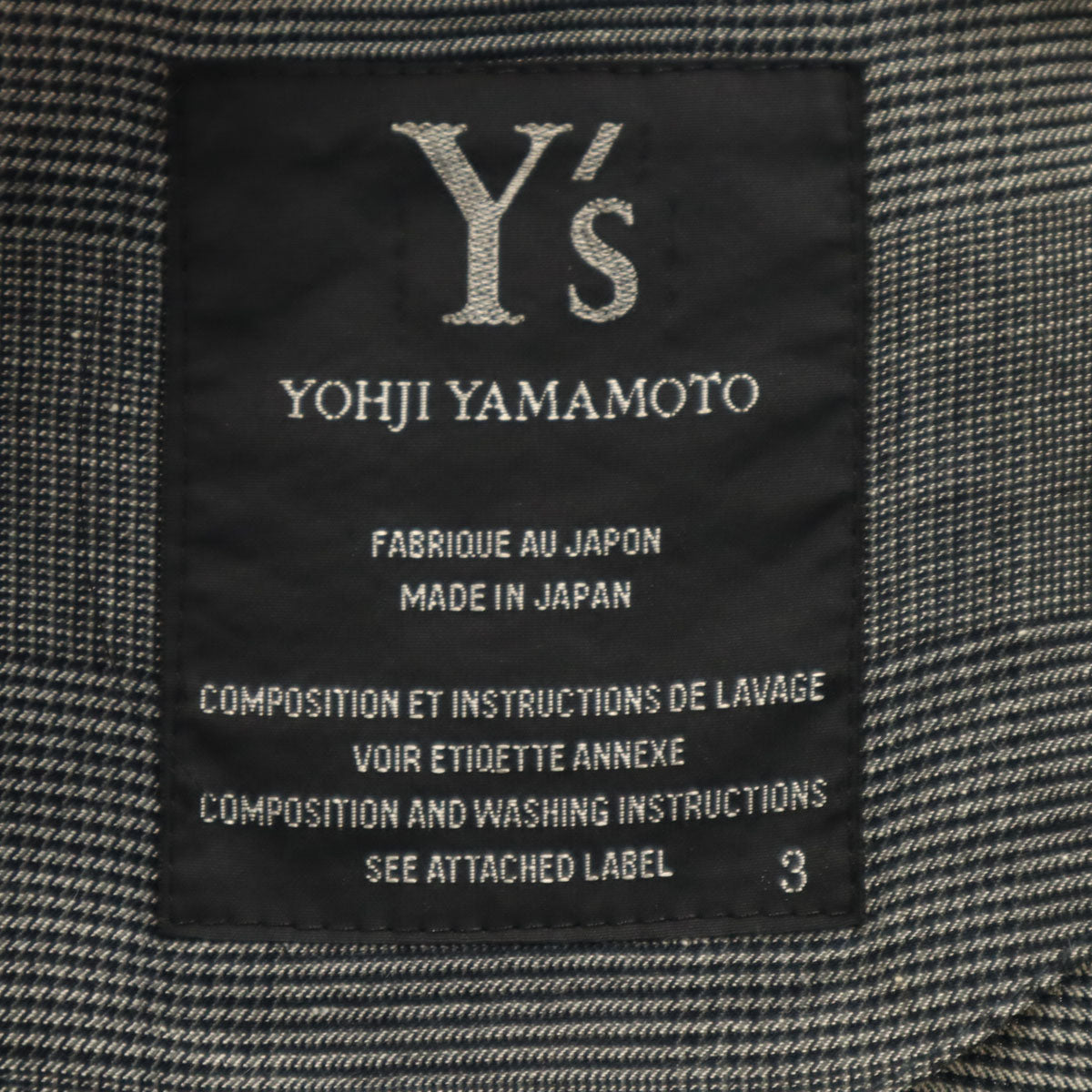 Y's Japan Linen Blend All-Over Pattern Jacket Gray Size 3