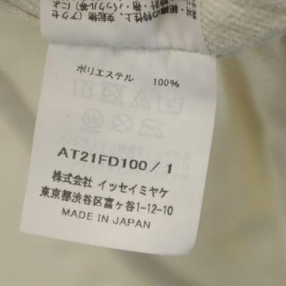 A-POC ABLE ISSEY MIYAKE Tailored Blazer White Size 1