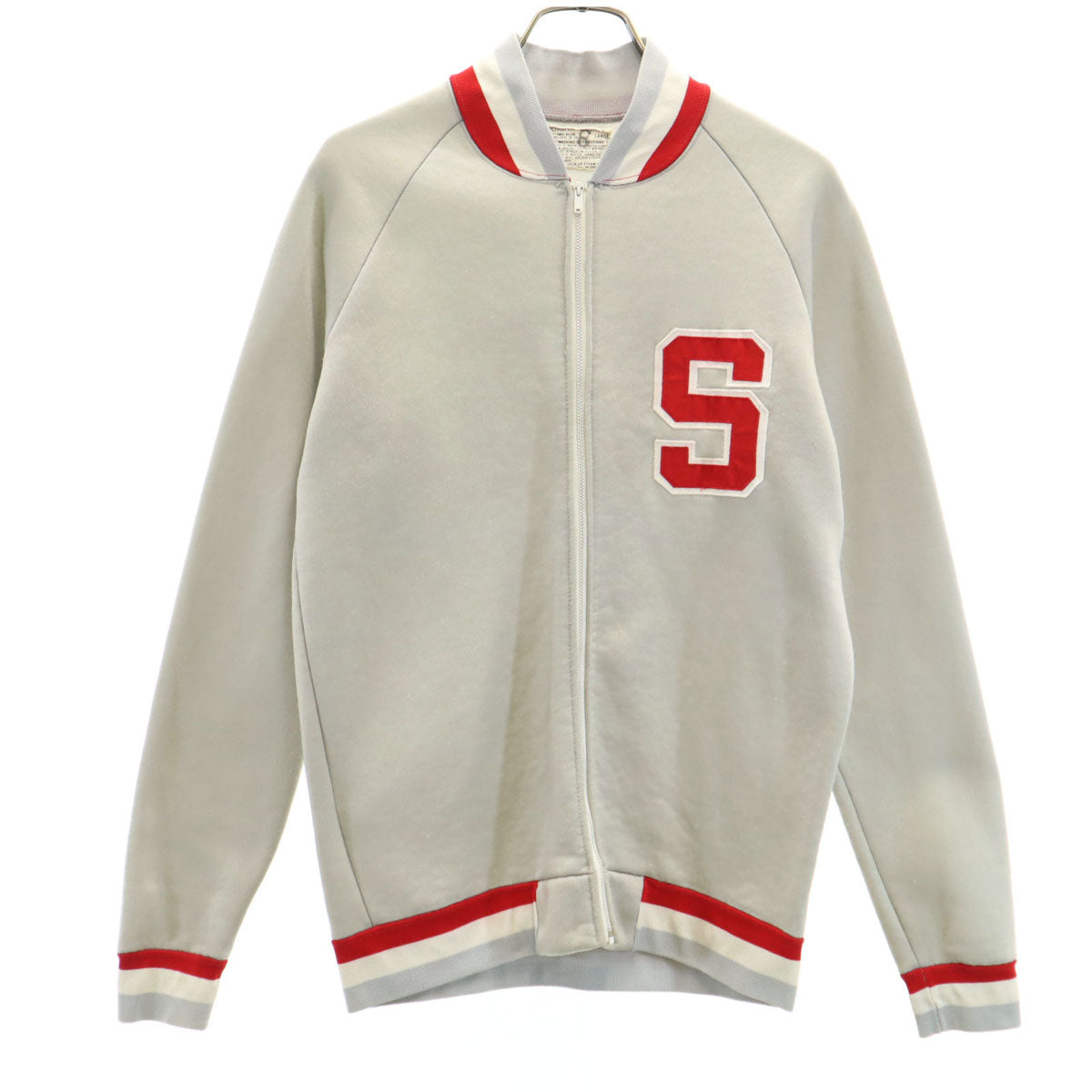 Champion 60s 70s USA Vintage Track Jacket Gray Size L