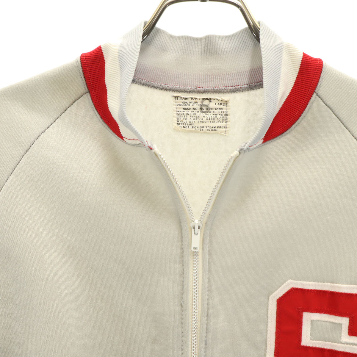 Champion 60s 70s USA Vintage Track Jacket Gray Size L