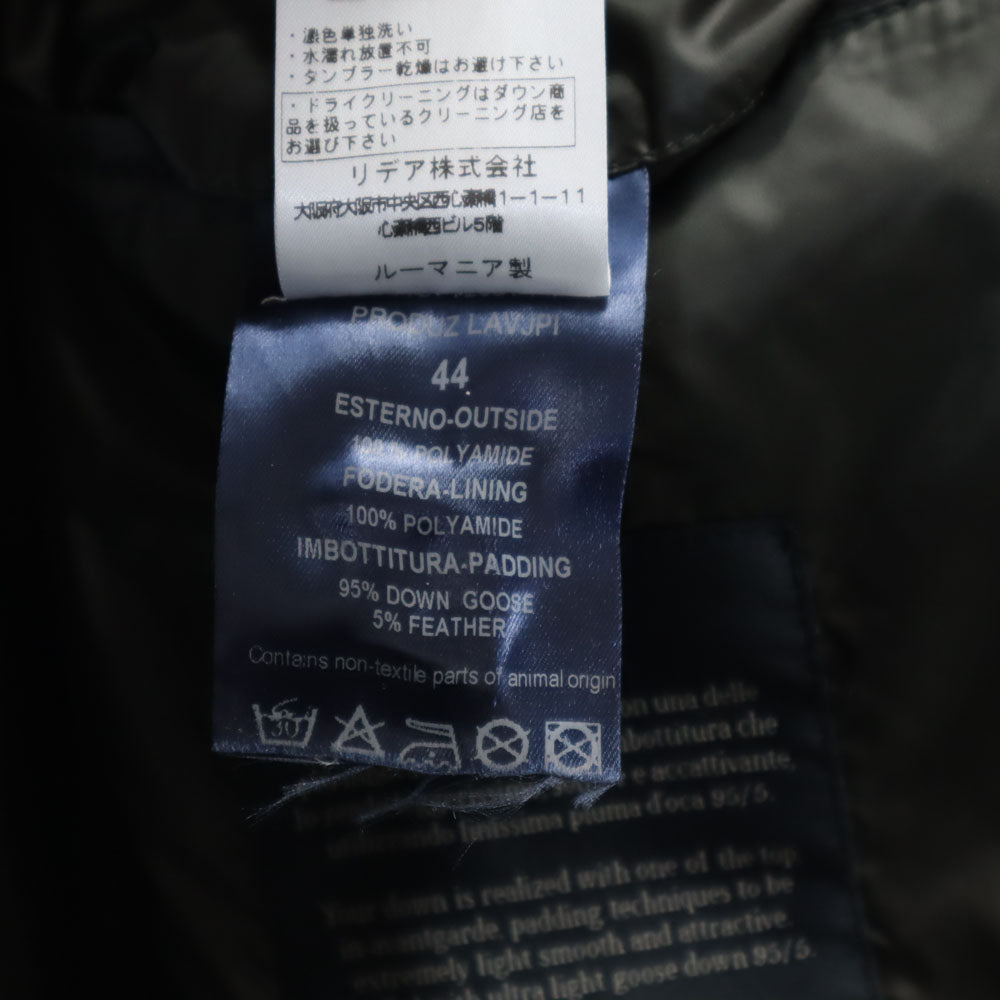 Herno Hooded Goose Down Jacket Green Size 44