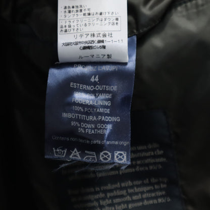 Herno Hooded Goose Down Jacket Green Size 44