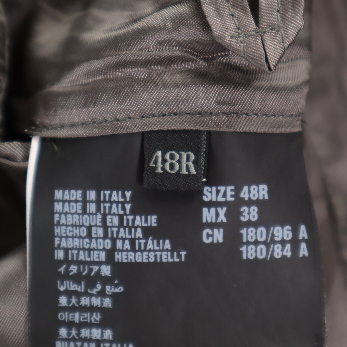 PRADA Italian Made Gray Wool Suit Size 48R