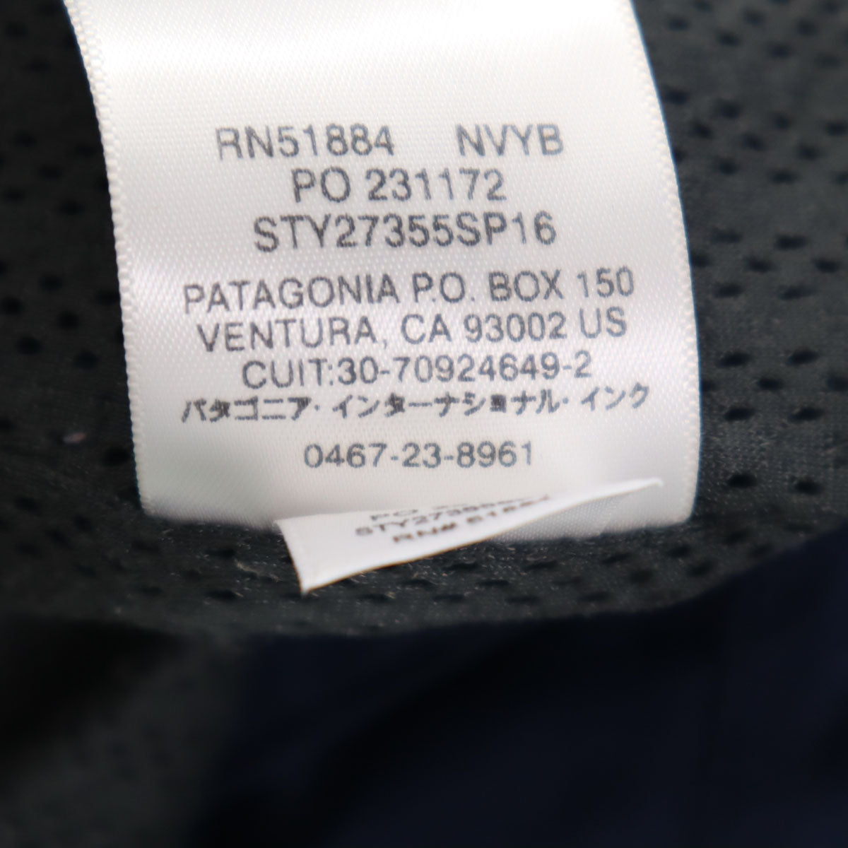 Patagonia Mesh Lined Mountain Parka Navy Hoodie Size S