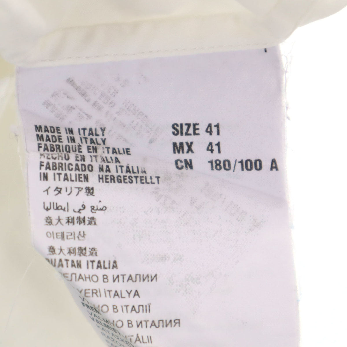 PRADA Italian Long Sleeve Shirt White Size 41