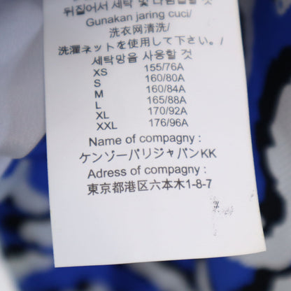 KENZO Silk All-Over Pattern Collarless Jacket Blue Size 38