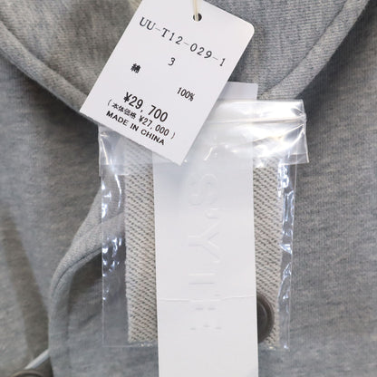 S'YTE Sweat Jacket Gray Size 3