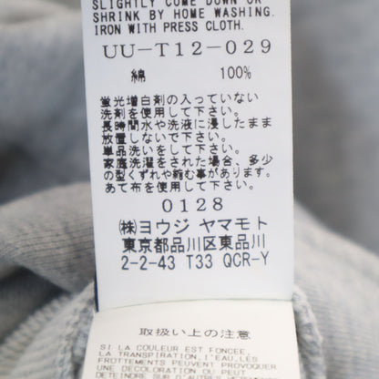 S'YTE Sweat Jacket Gray Size 3