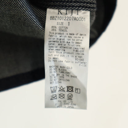 KIJI No Collar Indigo Denim Jacket Blue Size S