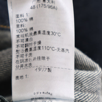 BOTTEGAVENETA Short Sleeve Denim Jacket Indigo Size L