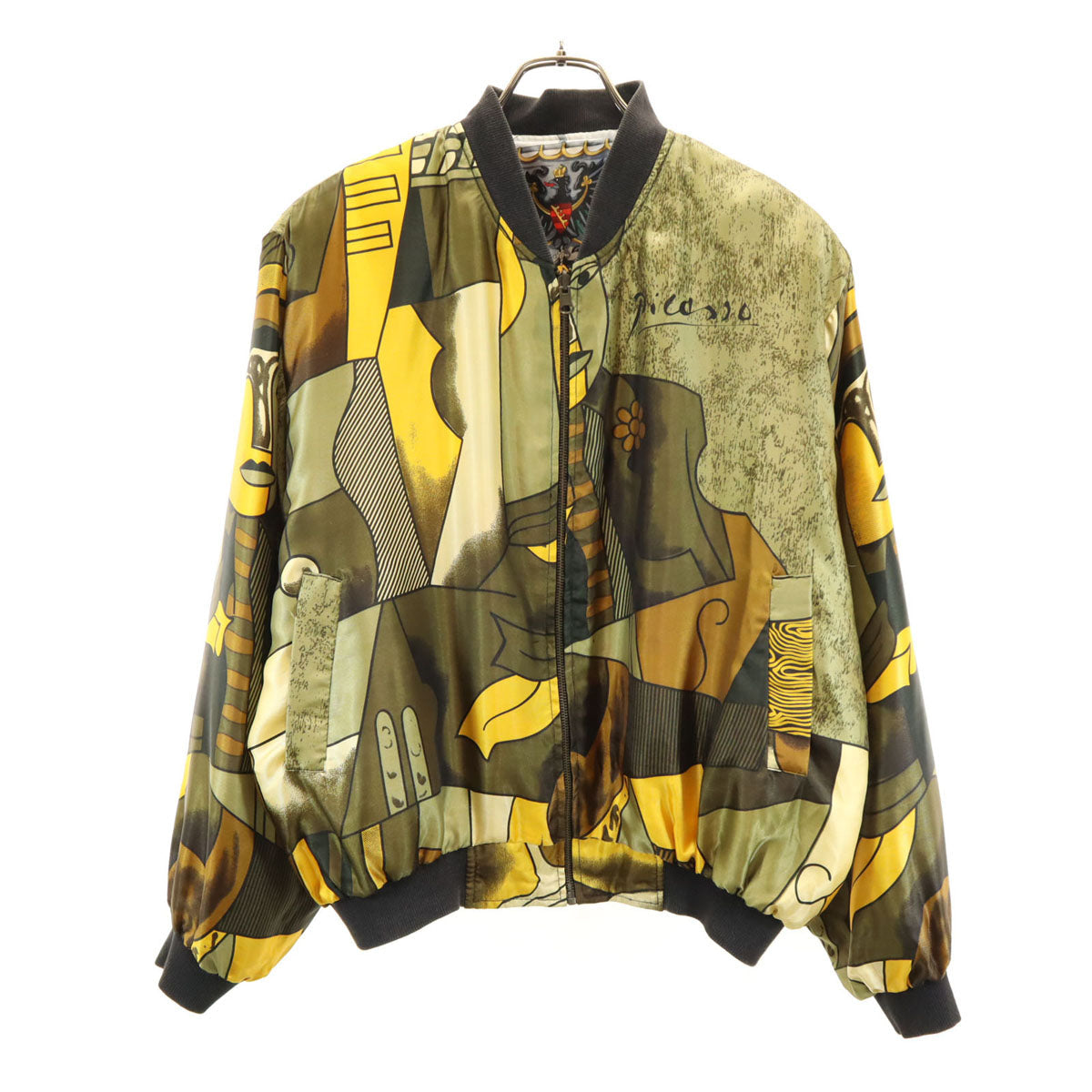 Picasso Reversible Jacket Olive