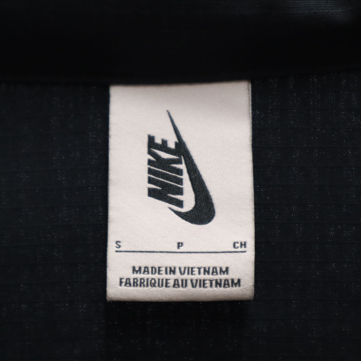 NIKE x Off-White Running Jacket Black Size S