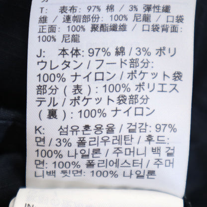 NIKE x Off-White Running Jacket Black Size S