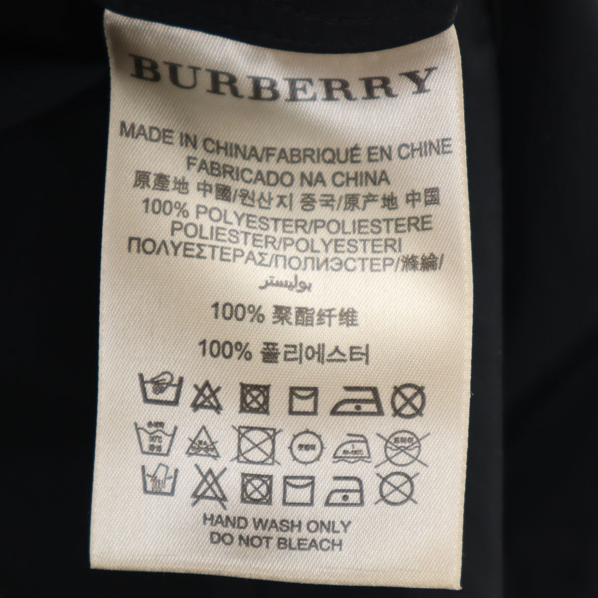 BURBERRY BRIT Trench Coat Black Size 6