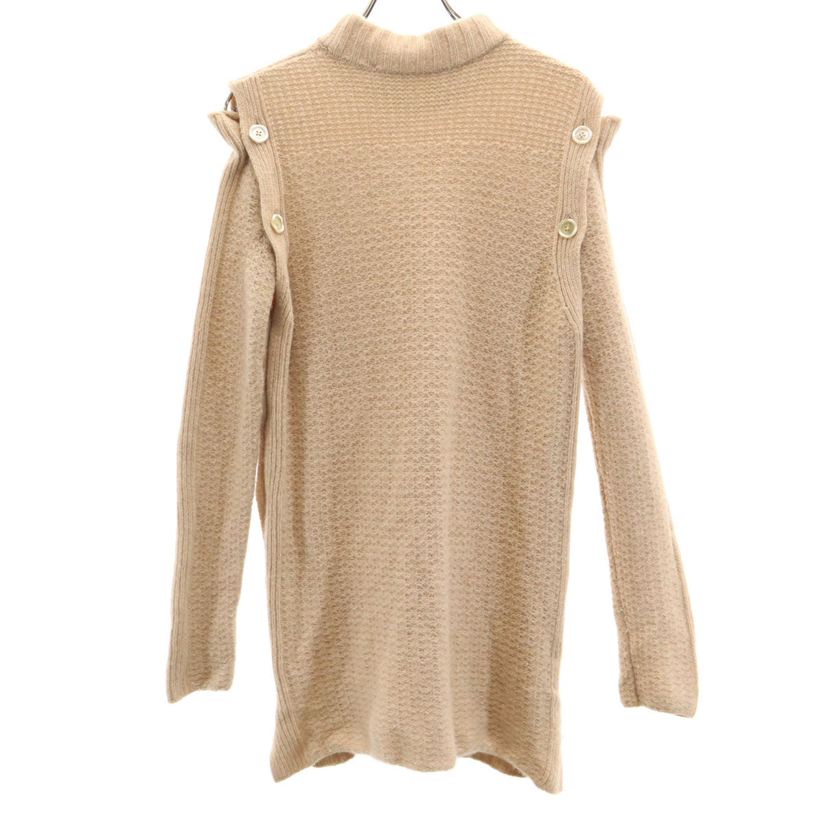 MARNI Beige Long Sleeve 2-Way Sweater Size 36