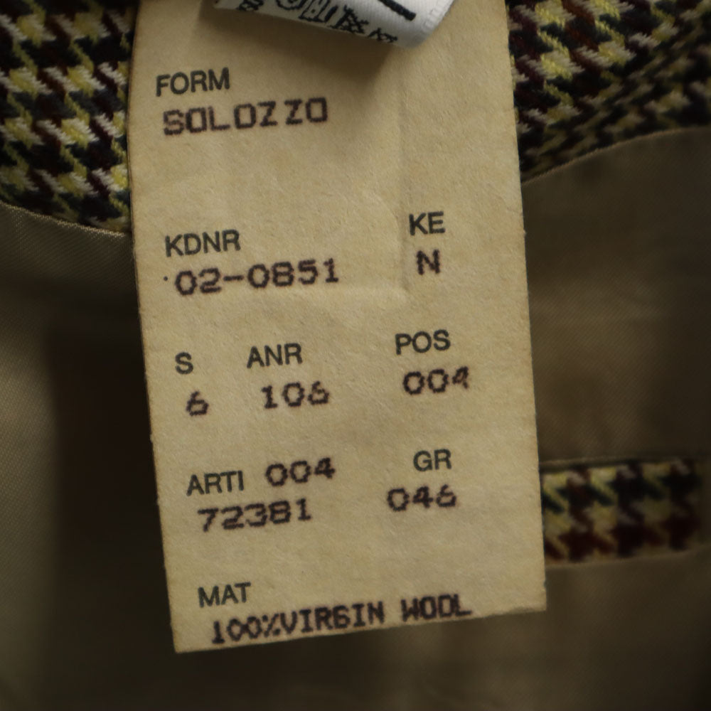HUGO BOSS Wool Blend Houndstooth Blazer Beige Size XL