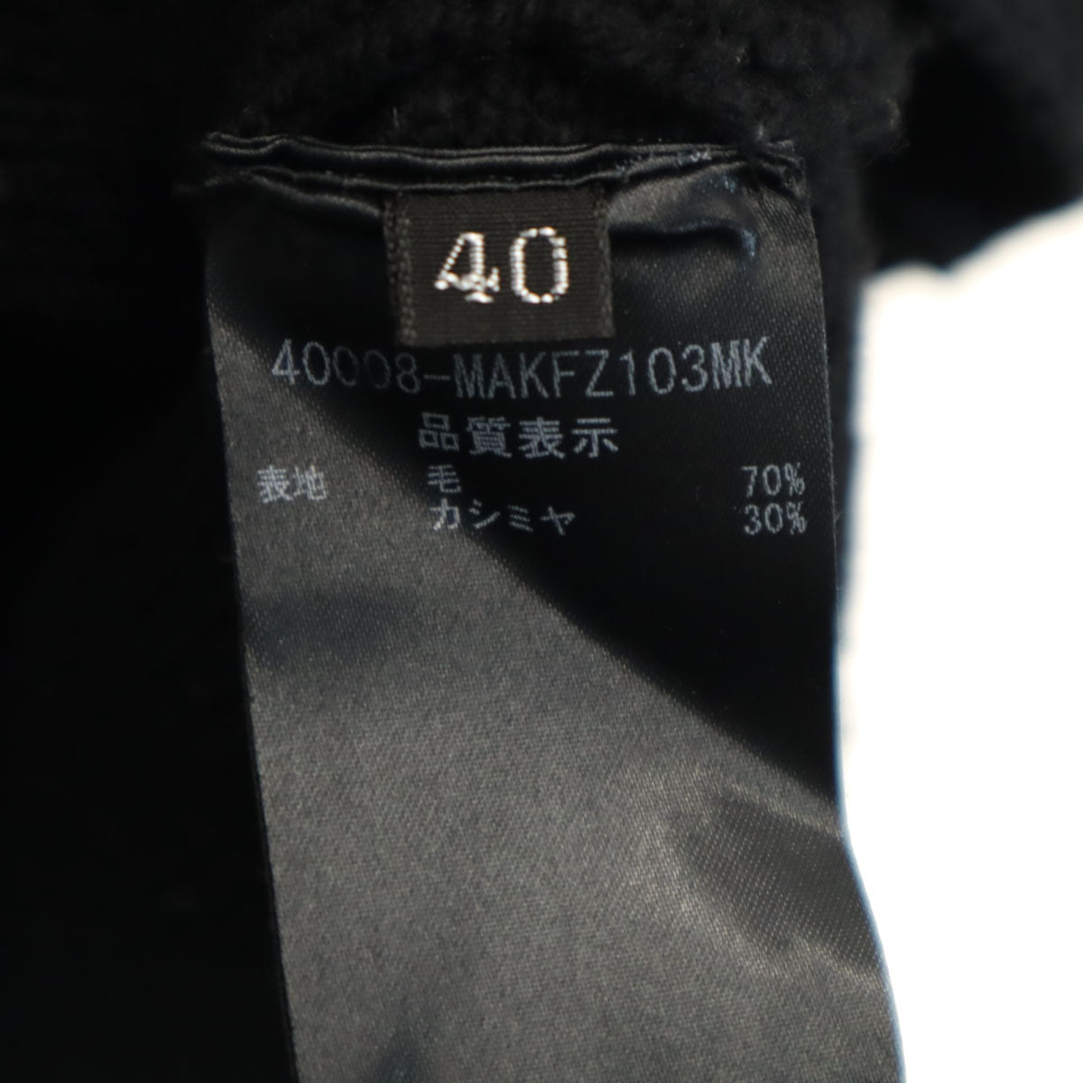FOXEY NEW YORK Black Cashmere Blend Tunic Sweater Size 40