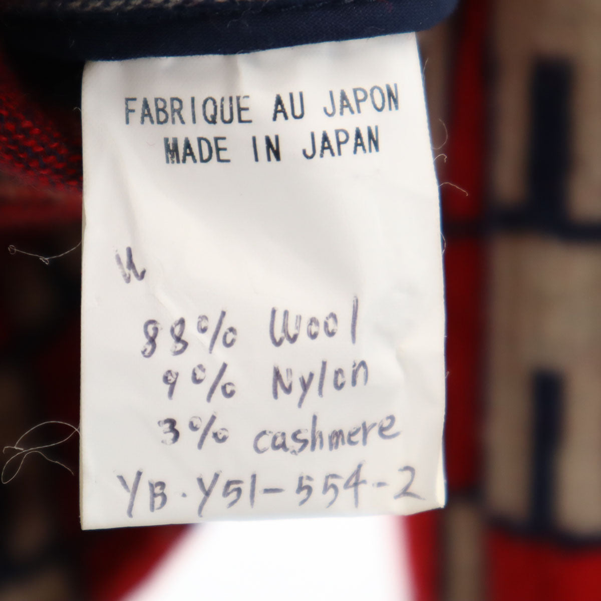 Y's Japan-Made All-Over Pattern Jacket Red