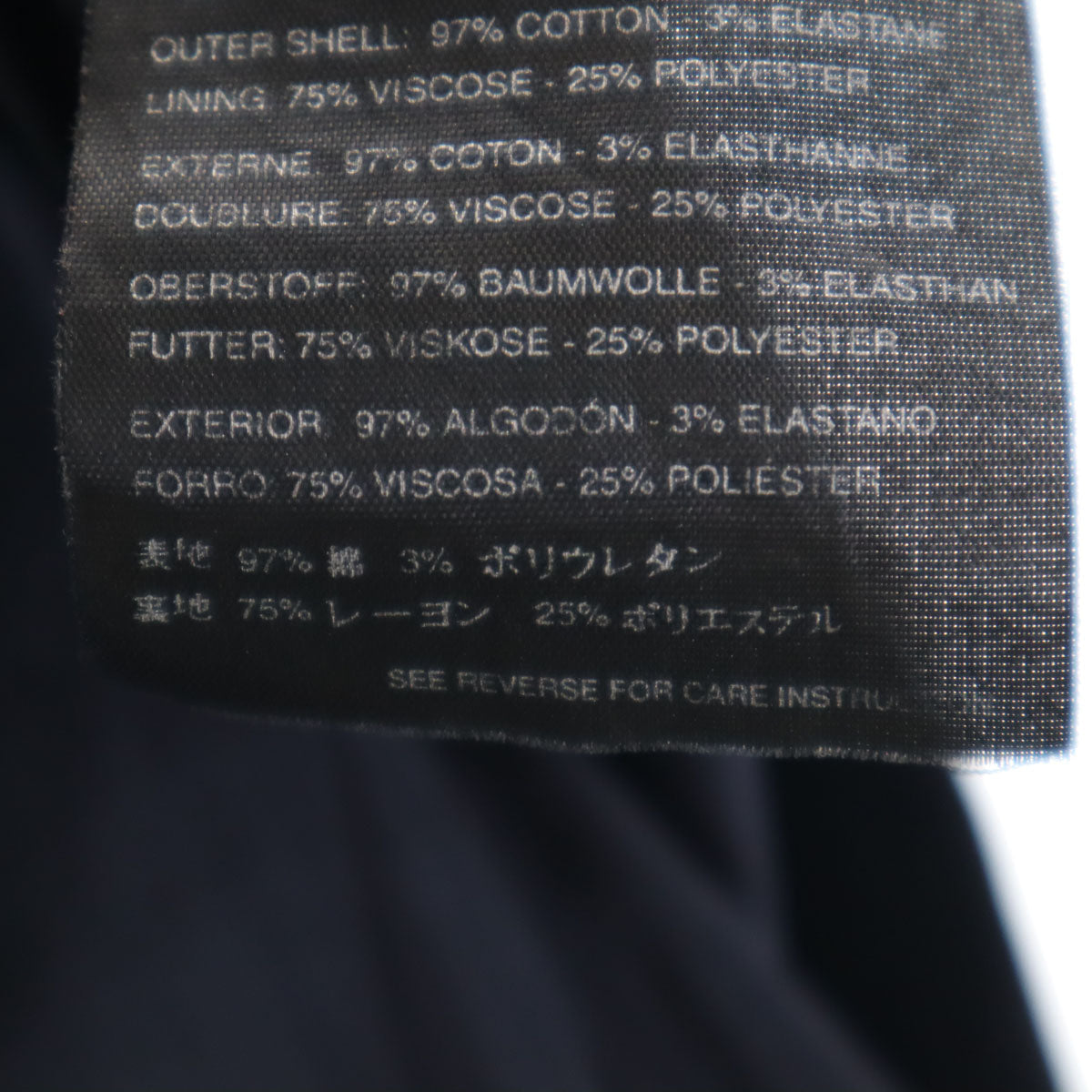 JIL SANDER Made in Germany Corduroy Blazer Black Size 34