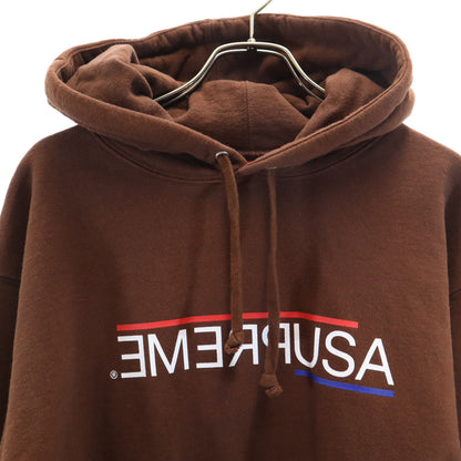 Supreme Brown Canada-Made Fleece Hoodie Size S