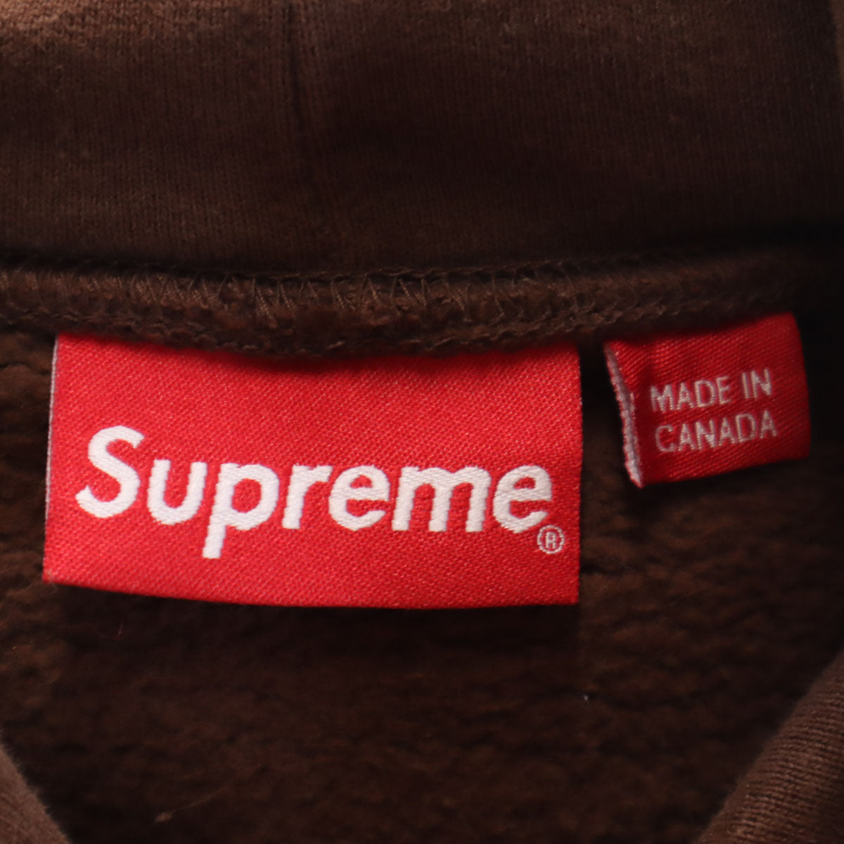 Supreme Brown Canada-Made Fleece Hoodie Size S