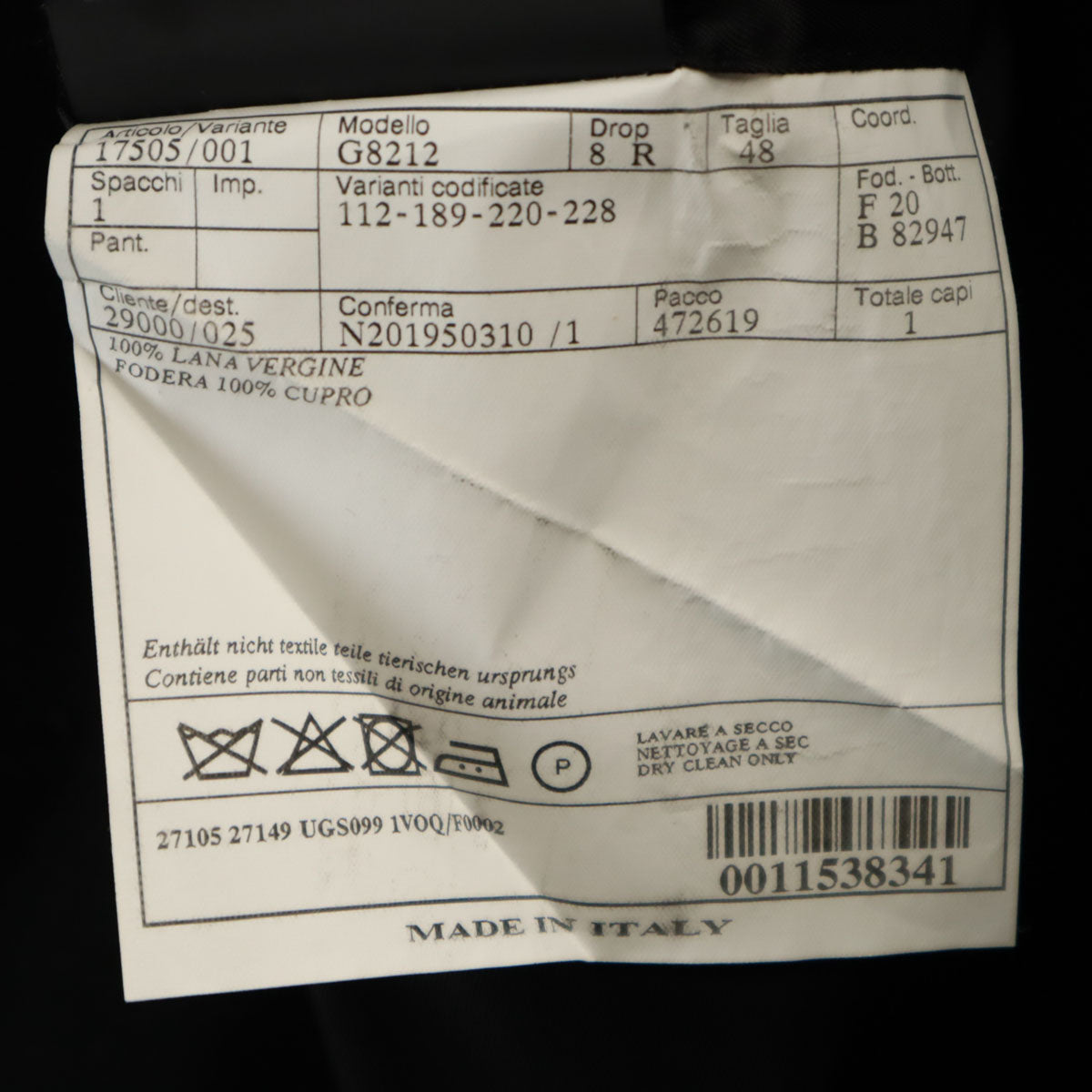 PRADA Italian-made Tailored Blazer Black Size 48R