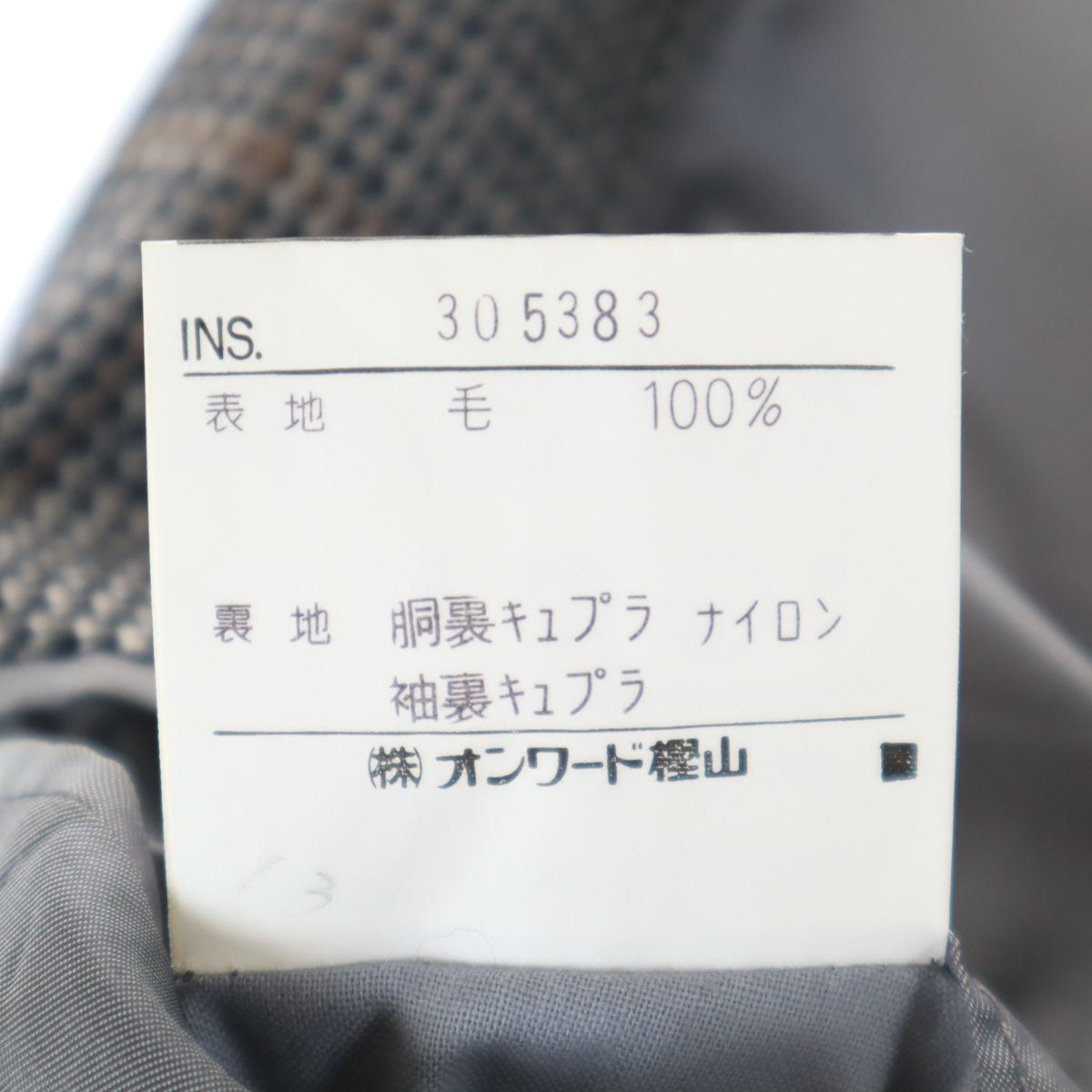 YVES SAINT LAURENT 90s Vintage Checked Blazer Gray Size 98/88/175
