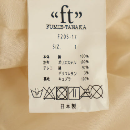 FUMIE TANAKA Gathered Ribbon Crop Top Beige Size 1