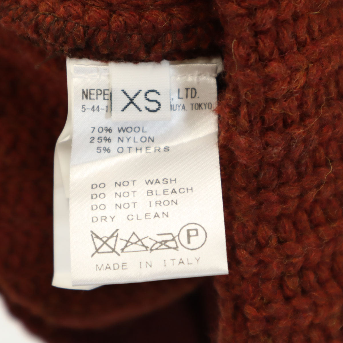 BARENA Italian Wool Blend Shawl Jacket Red-Orange Size XS