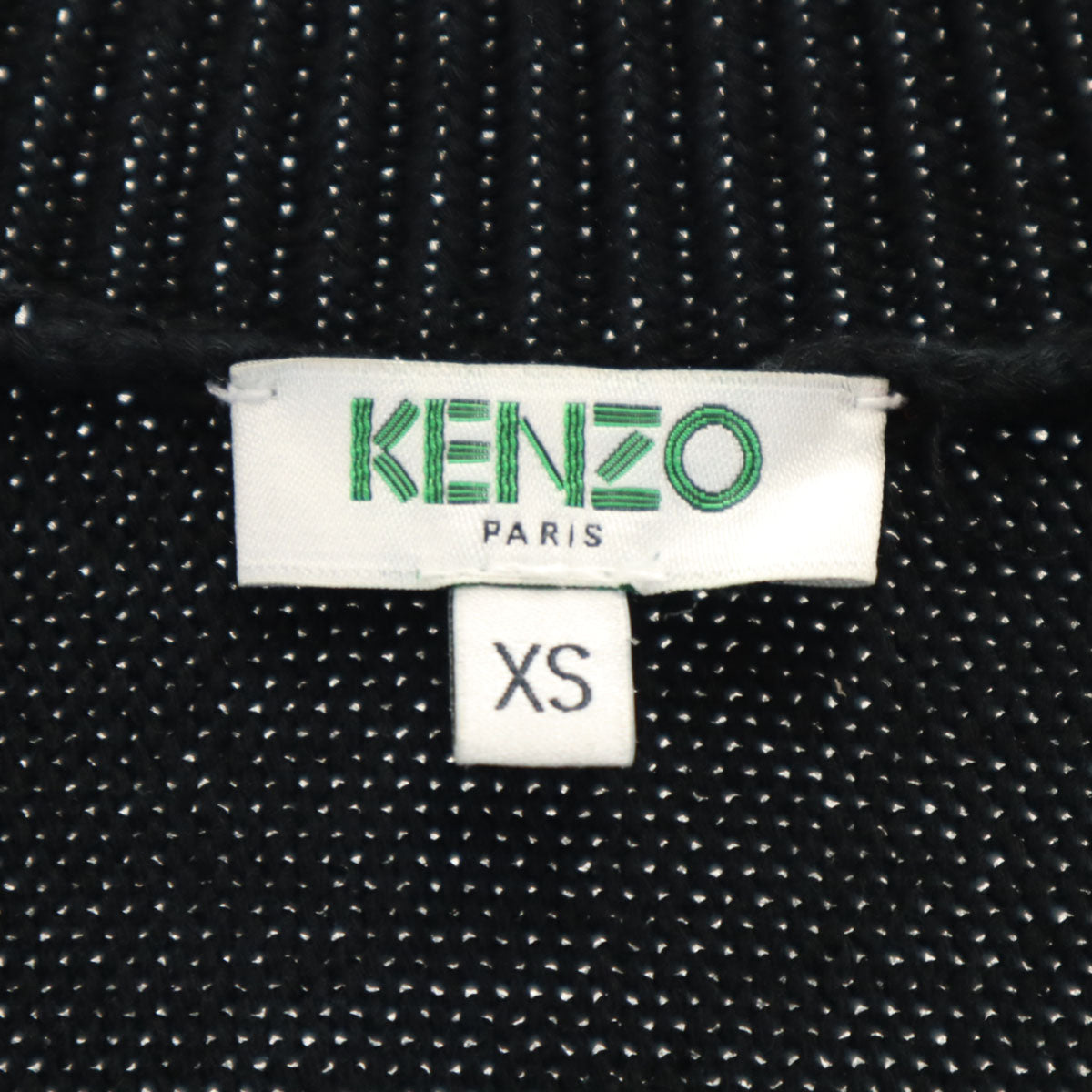 KENZO Long Sleeve V-Neck Knit Dress Navy Size XS