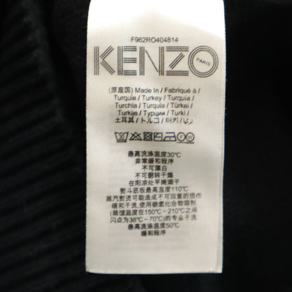 KENZO Long Sleeve V-Neck Knit Dress Navy Size XS