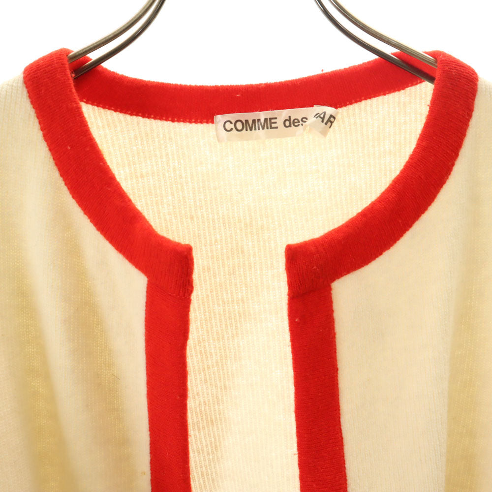 COMME des GARCONS 88AW Cardigan Beige