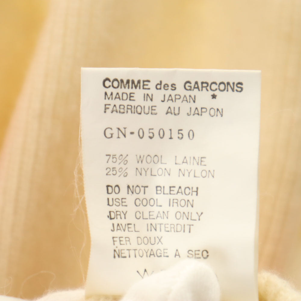 COMME des GARCONS 88AW Cardigan Beige