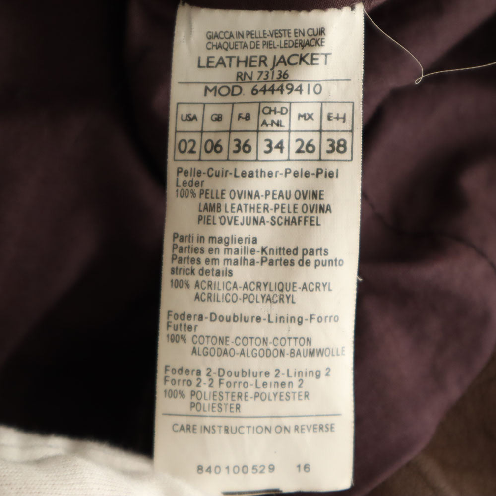 MAX&CO Leather Jacket Brown Size 38