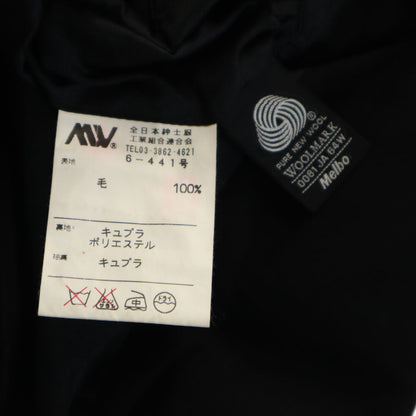 GIVENCHY 90s Vintage Wool Blazer Black Size BE3