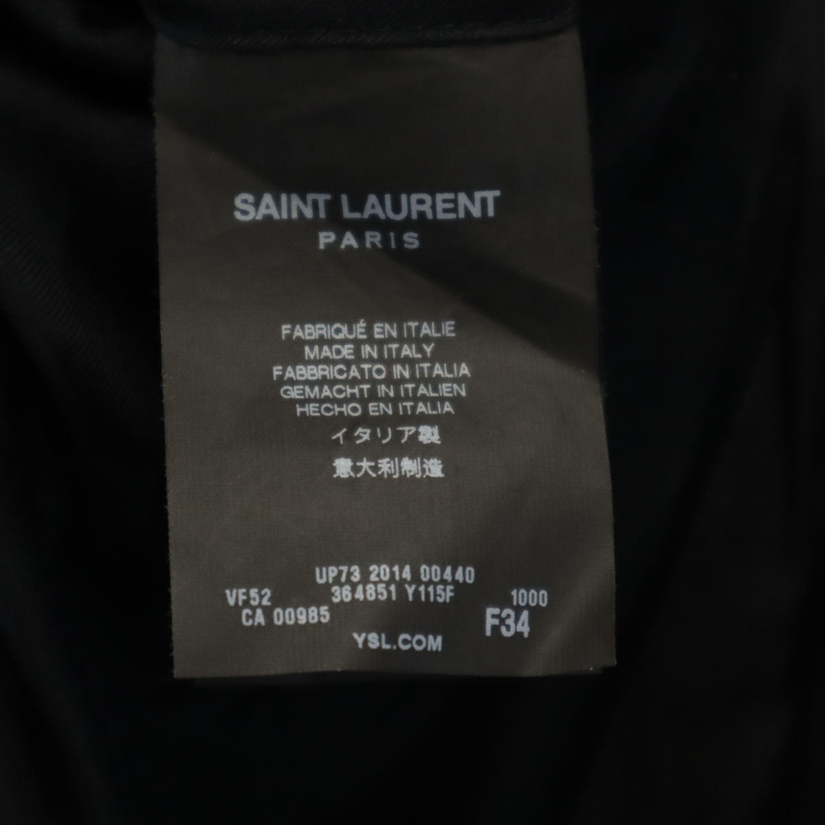 SAINT LAURENT Italian Silk Tailored Blazer Black Size F34
