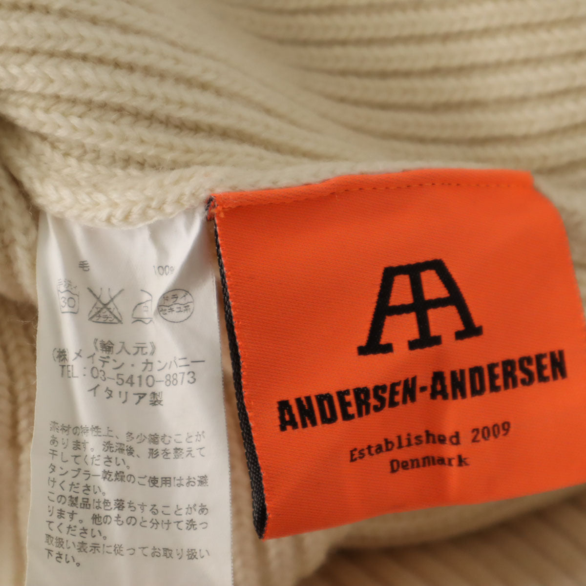 ANDERSEN-ANDERSEN Wool Bottleneck Sweater White Size XXS
