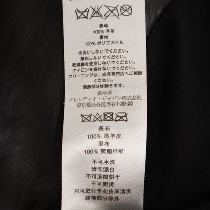 ARMANI EXCHANGE Leather Jacket Black Size S