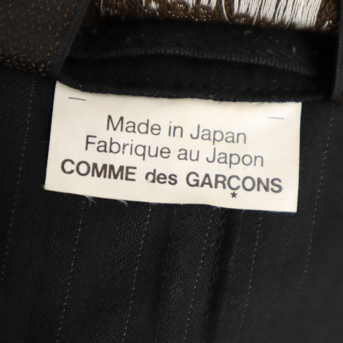 COMME des GARCONS HOMME PLUS 2013 Blazer Black Size XS