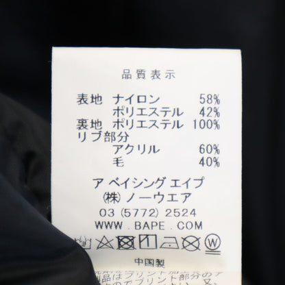Bape A BATHING APE Flight Jacket Black Size M