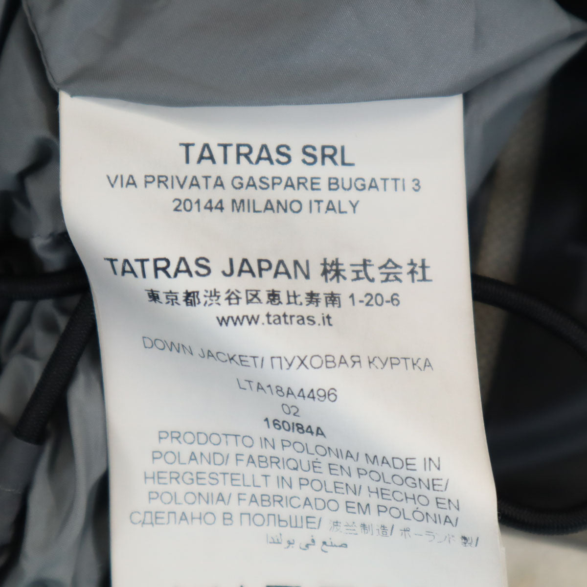 TATRAS Politeama Poland Down Jacket Charcoal Size 2