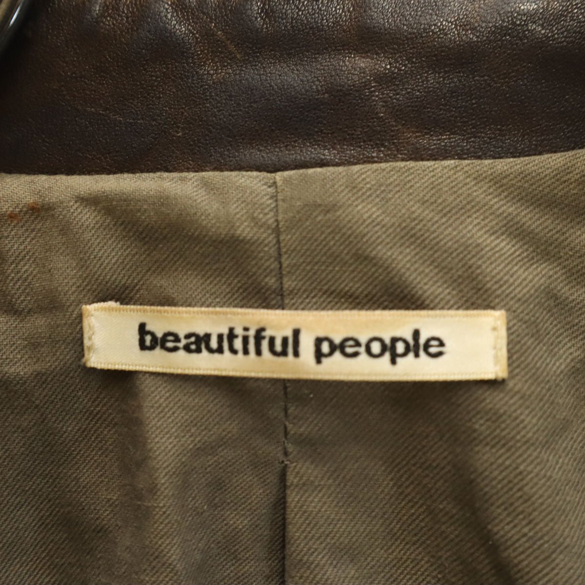 beautiful people Brown Leather Jacket Size 130