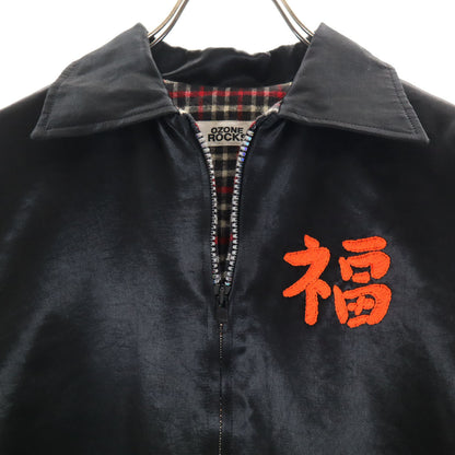 OZONE ROCKS Back Embroidery Jacket Black