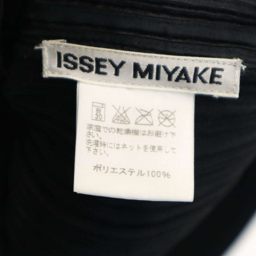 ISSEY MIYAKE Japanese Long Sleeve Cardigan Black Size JP 3